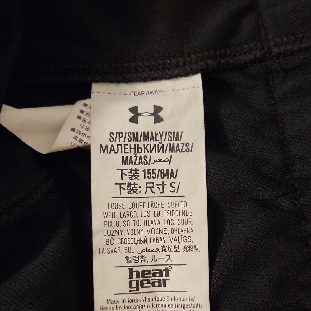 Under Armour Dual Pack Performance Shorts - Picture 2 of 5